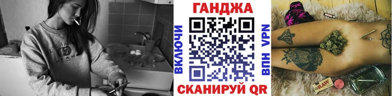 Купить Каннабис  Меф  Гашиш  Бирюсинск