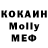 КЕТАМИН VHQ Rosie Tsureai