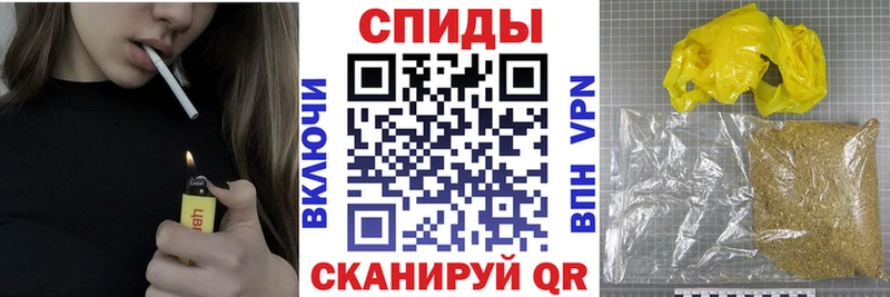 Бутират буратино  Купить  Бирюсинск 