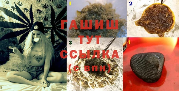 спиды Инта