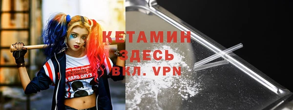 мет Иннополис