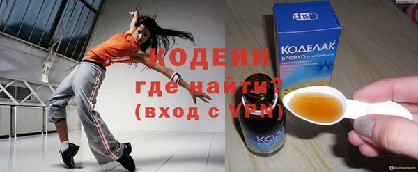 мет Иннополис