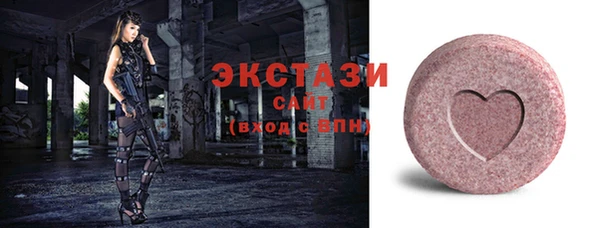мет Иннополис