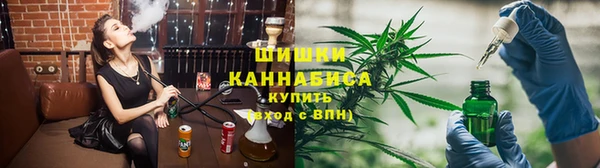 спиды Инта