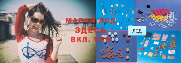 мет Иннополис