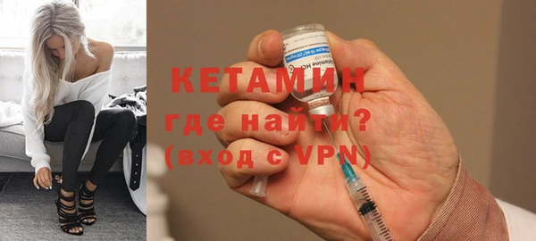 спиды Инта
