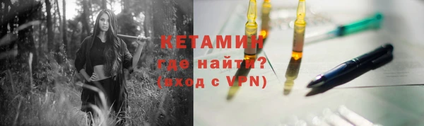 спиды Инта
