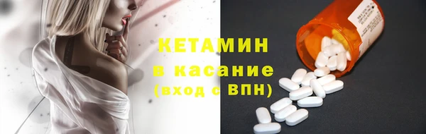 мет Иннополис