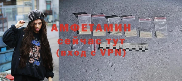 мет Иннополис