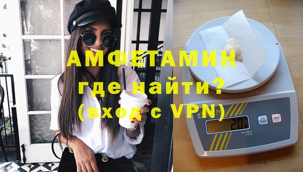 мет Иннополис