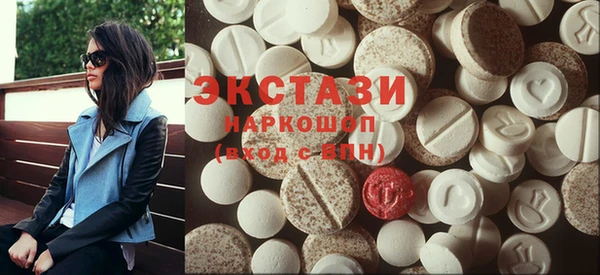 мет Иннополис