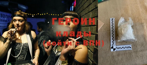 мет Иннополис