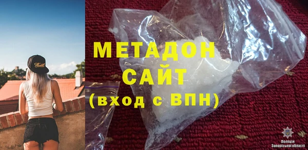 мет Иннополис