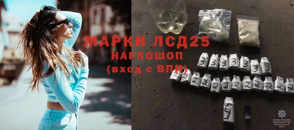 мет Иннополис