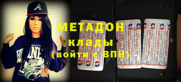 мет Иннополис