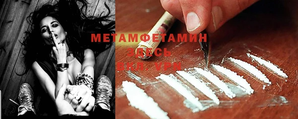мет Иннополис
