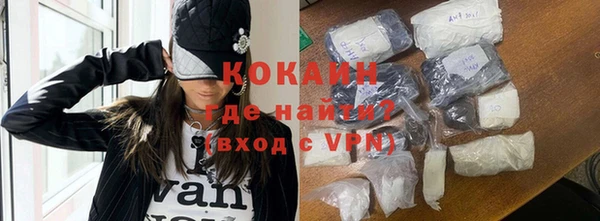 мет Иннополис