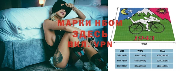 мет Иннополис