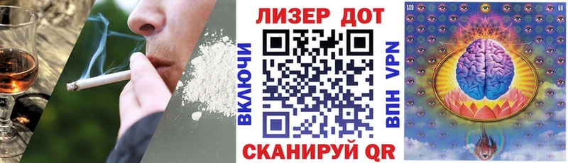Купить  Бирюсинск  Наркотические марки 1,5мг 